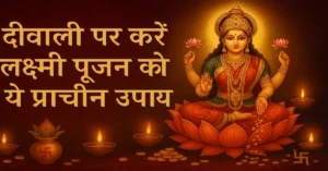 Goddess Lakshmi with Diwali blessings.