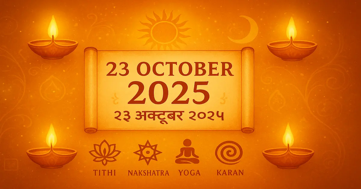 Panchang 23 October 2025